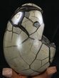 Septarian Dragon Egg Geode With Removable Section #33726-3